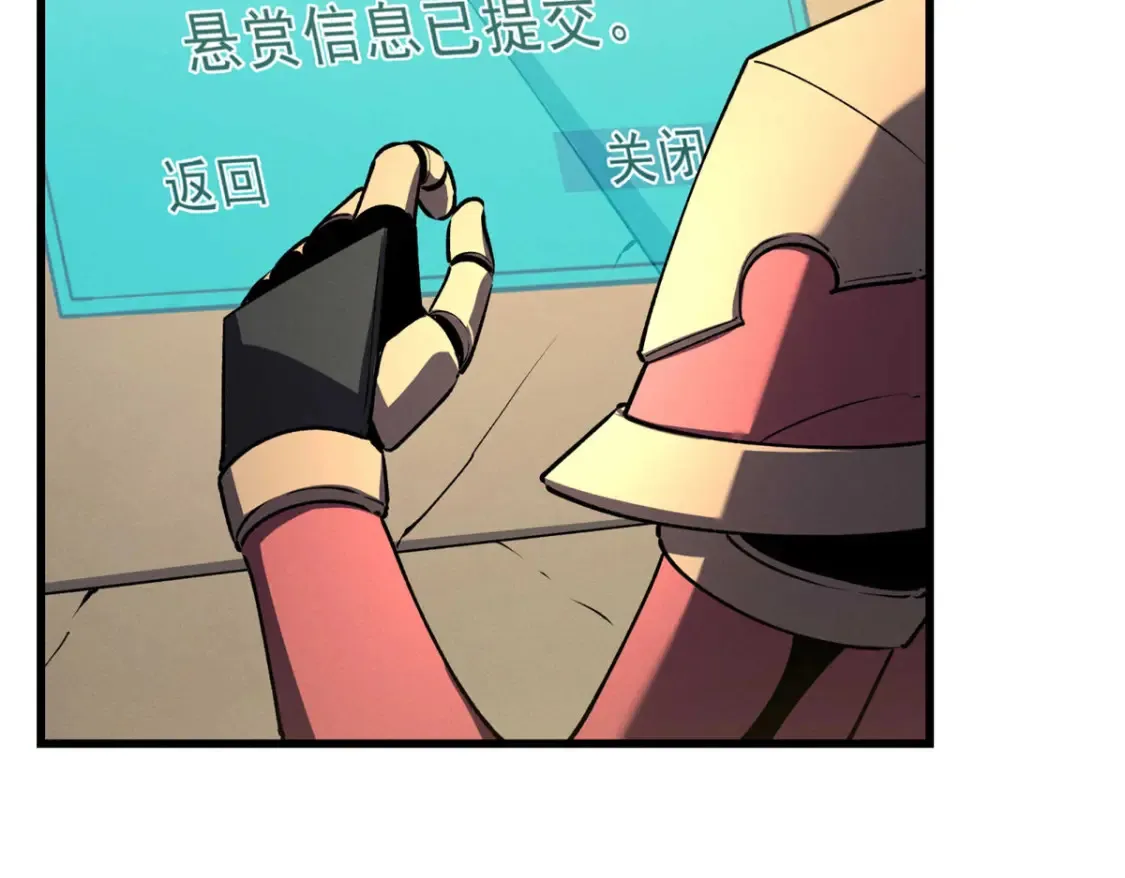72 冰火融合19