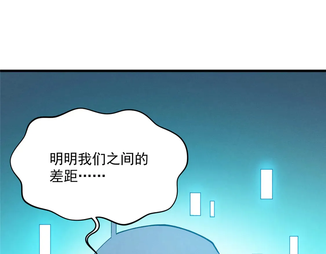 78 落败13