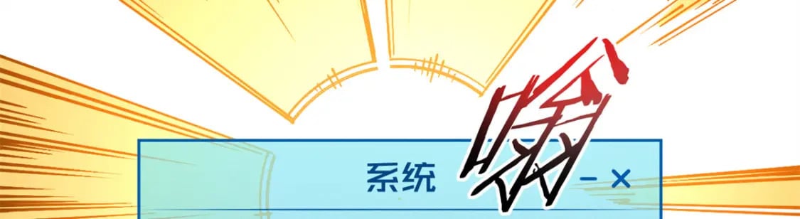 32 一锤买卖12