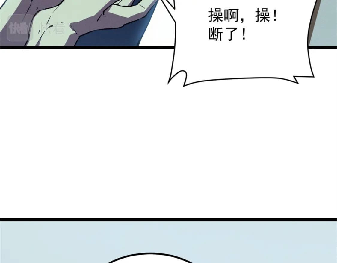 44 零翼工作室14