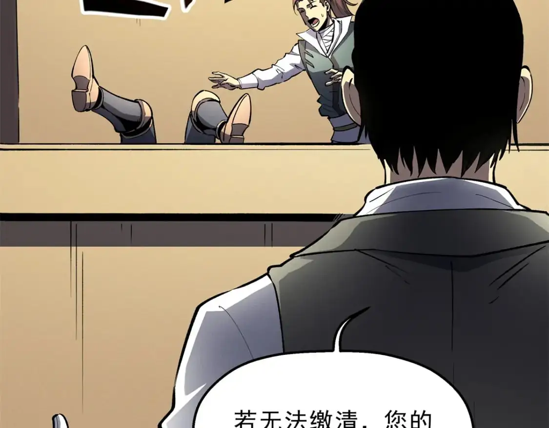 62 兵不血刃114