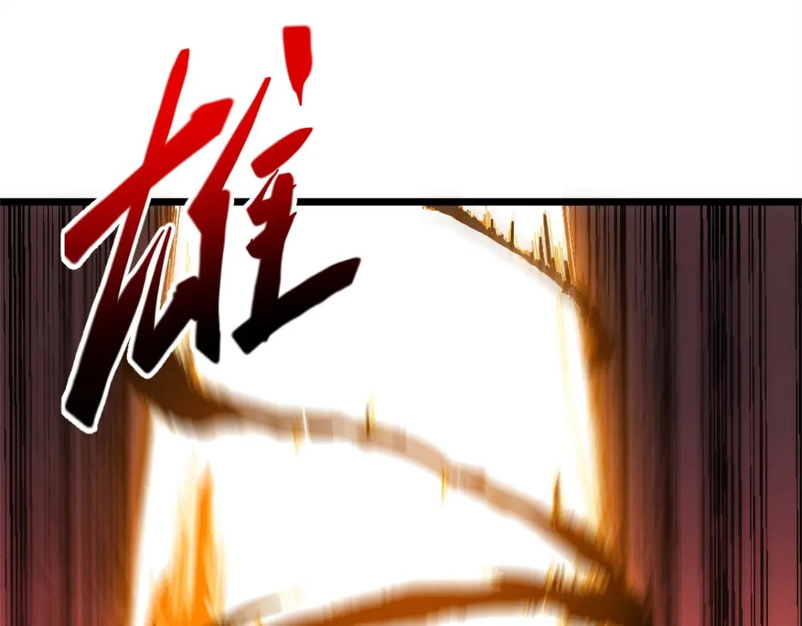53 新的战术69
