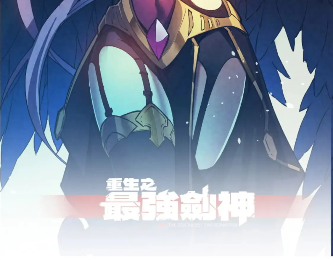 79 黄金鱼130