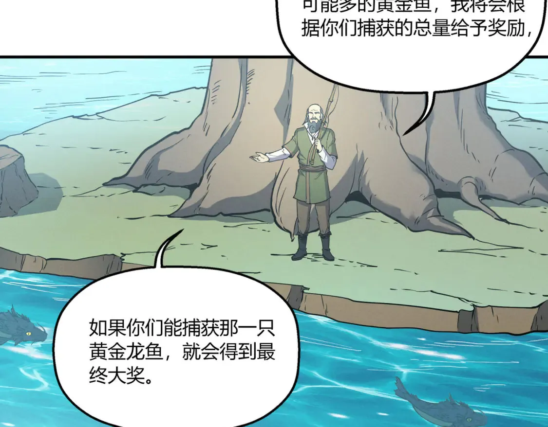 79 黄金鱼64
