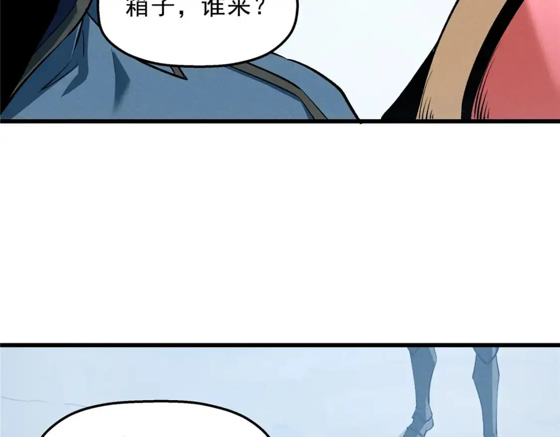 57 打响工作室名气27