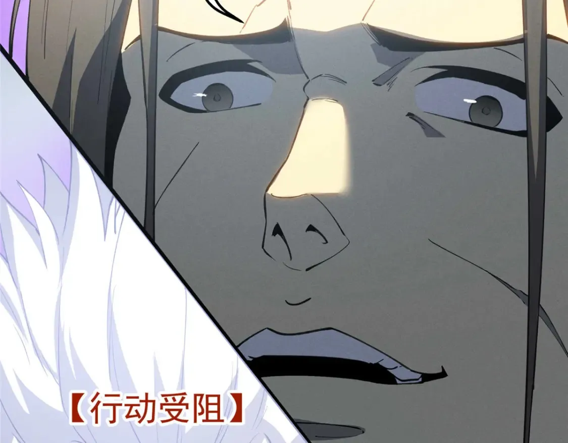 76 招募火舞24
