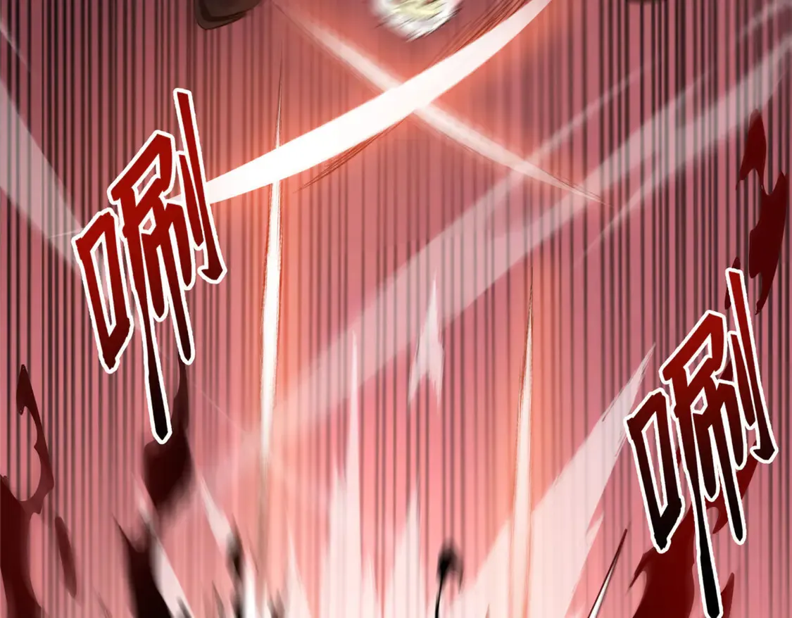 79 黄金鱼24