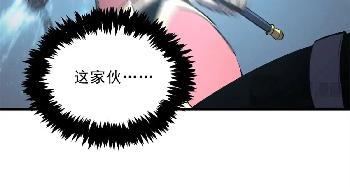 67 刺客来袭107