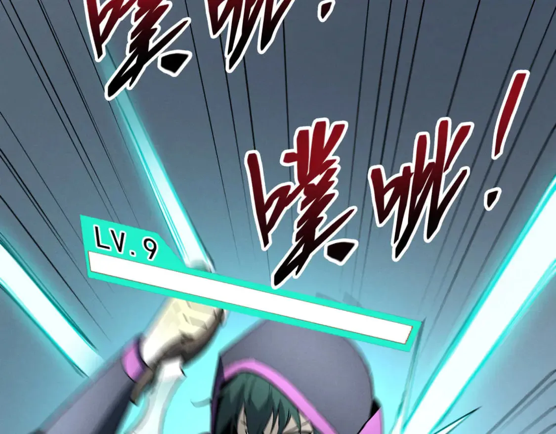 78 落败7
