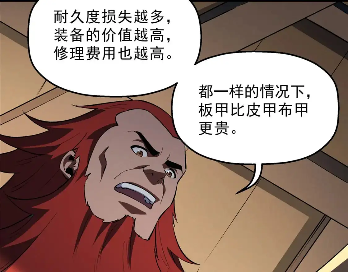 60 七曜水晶53