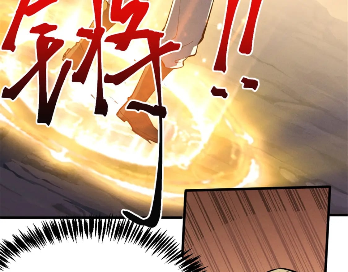 51 守墓人27