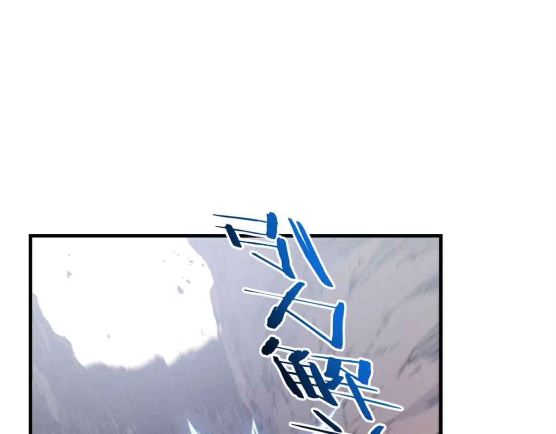 28 大战风险地精92