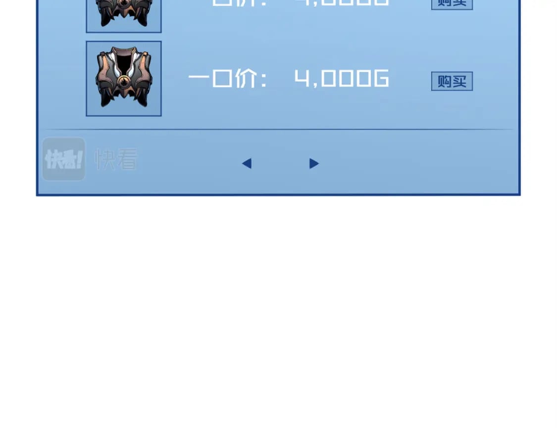 32 一锤买卖73