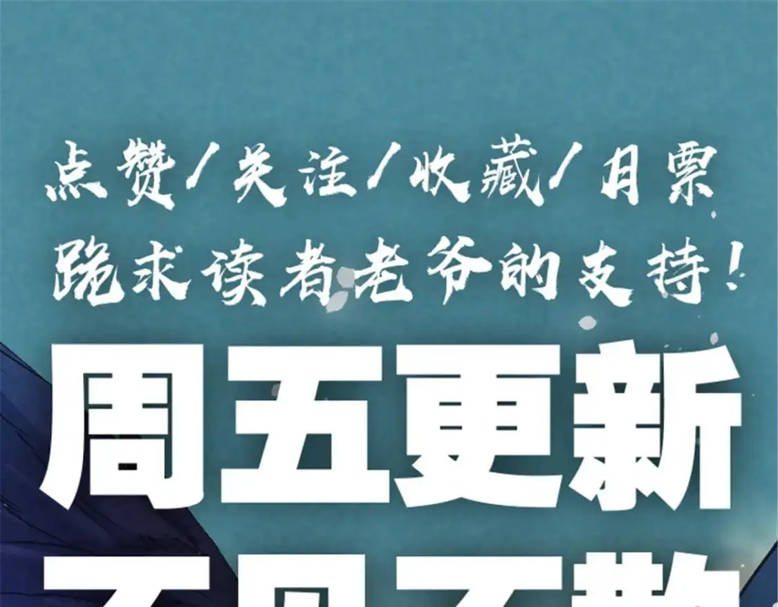 60 七曜水晶126