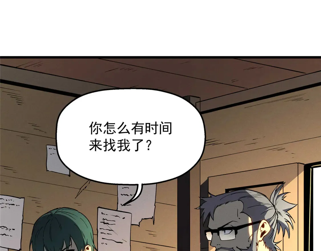 78 落败52