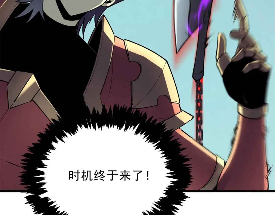 71 冰蓝魔焰到手49