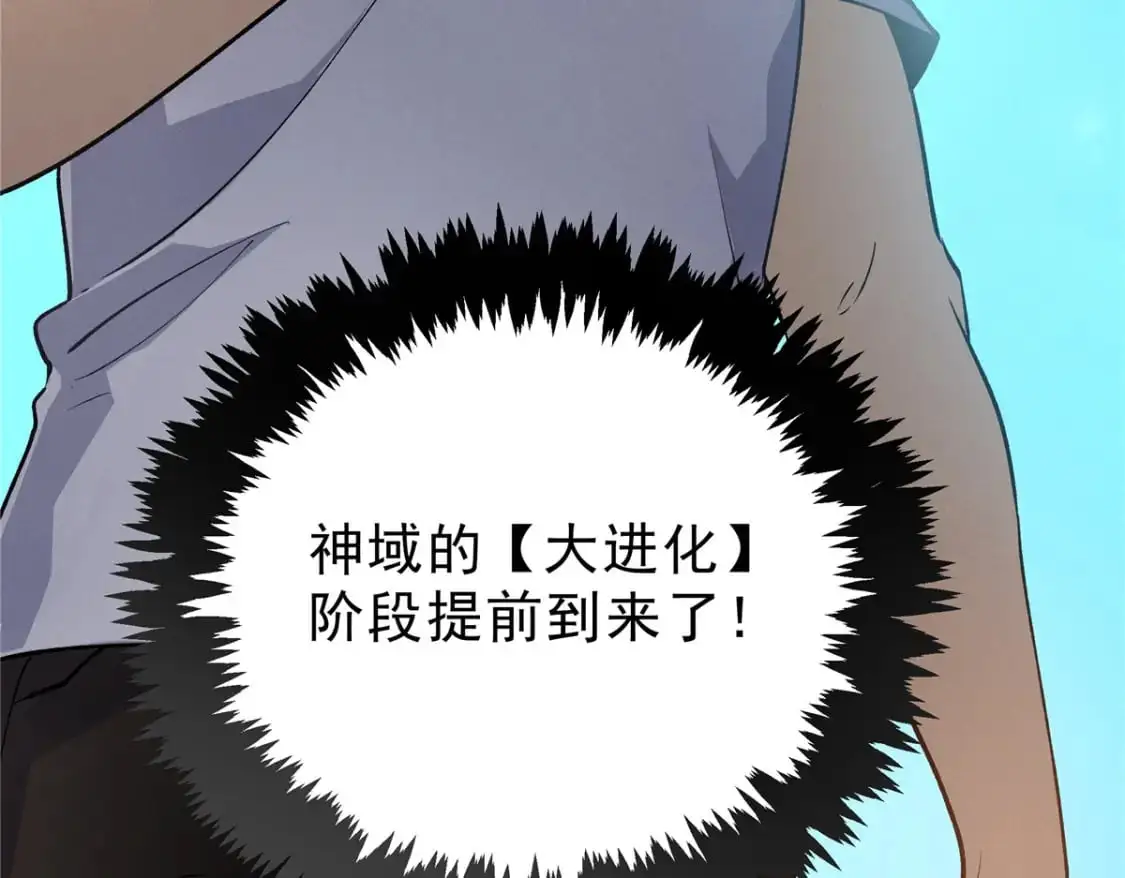 64 水色蔷薇113