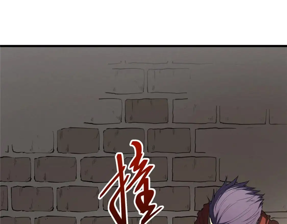 61 黑翼城的拍卖37