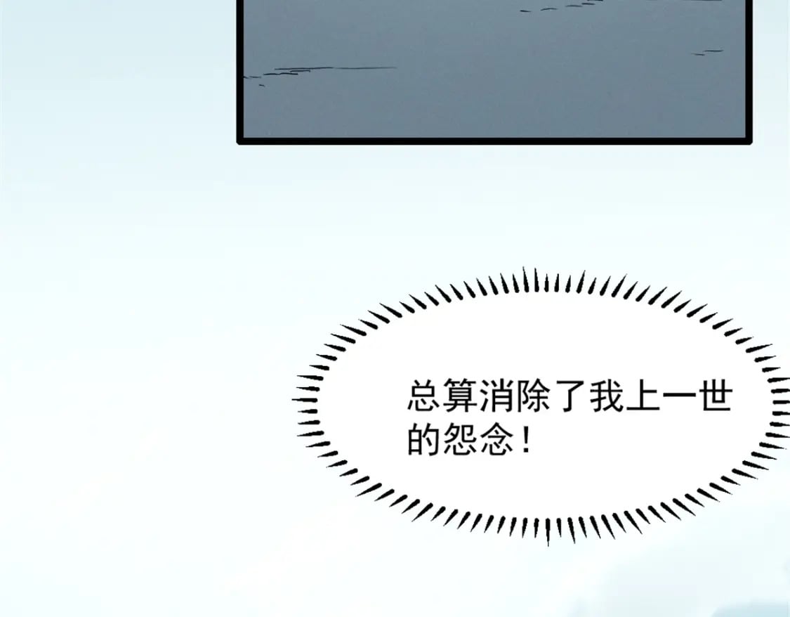 47 地狱三头犬38