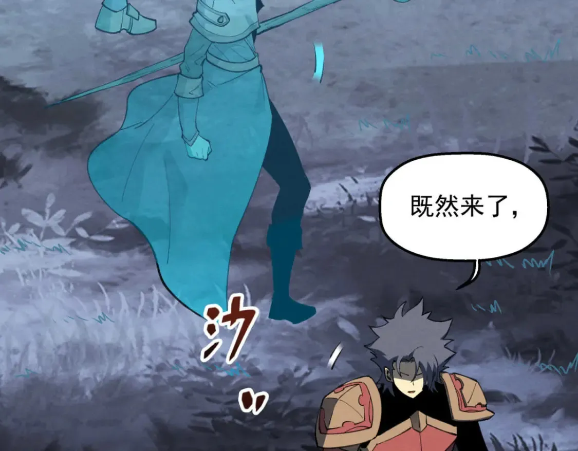 76 招募火舞124