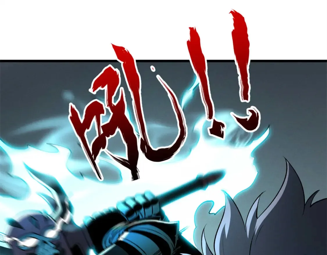 71 冰蓝魔焰到手71