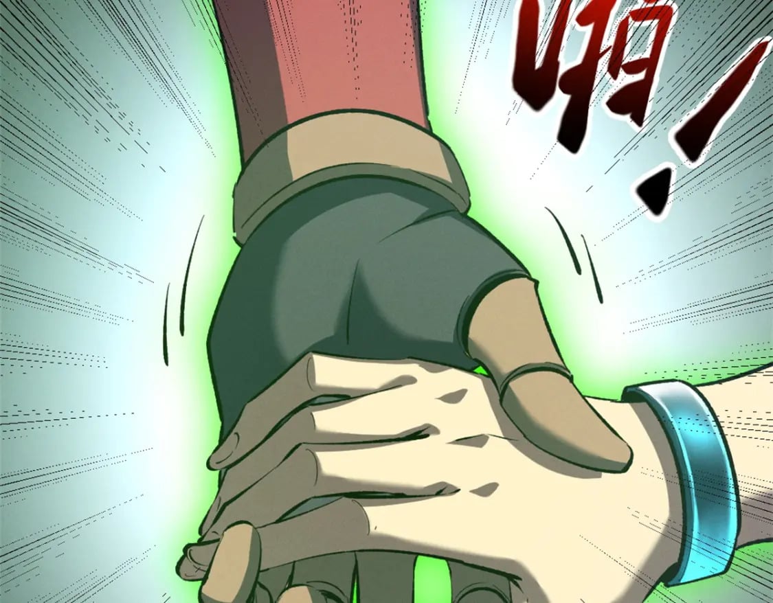 54 激烈缠斗33