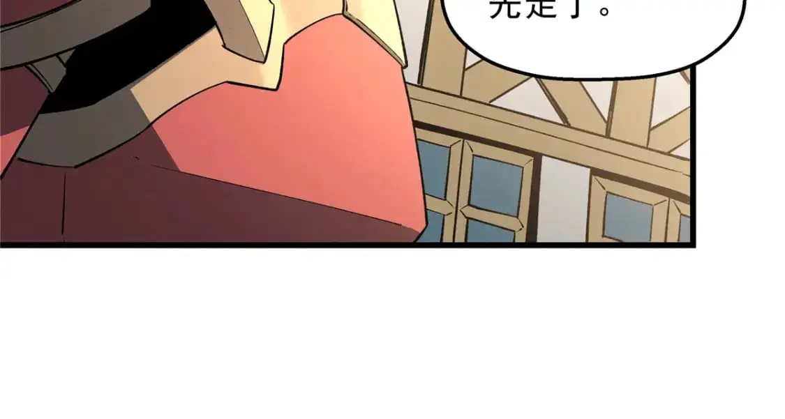 60 七曜水晶41