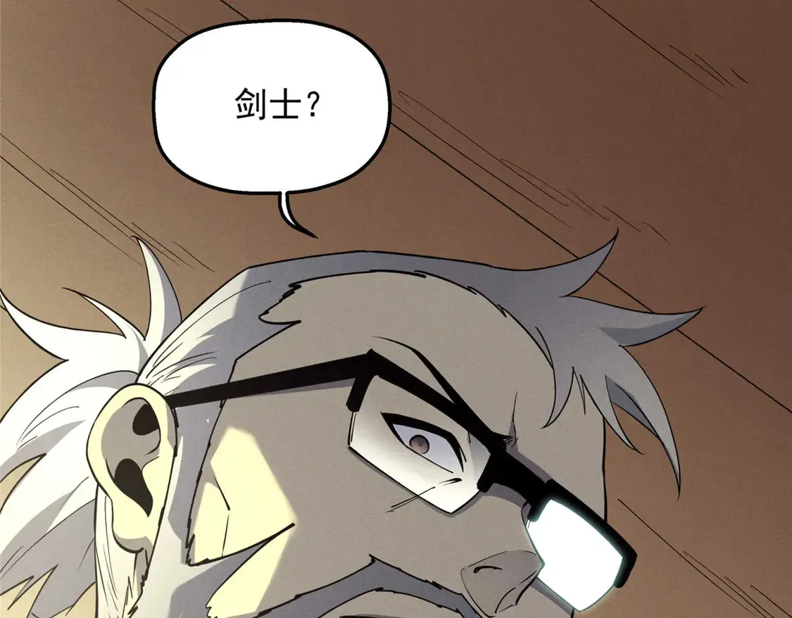 78 落败103