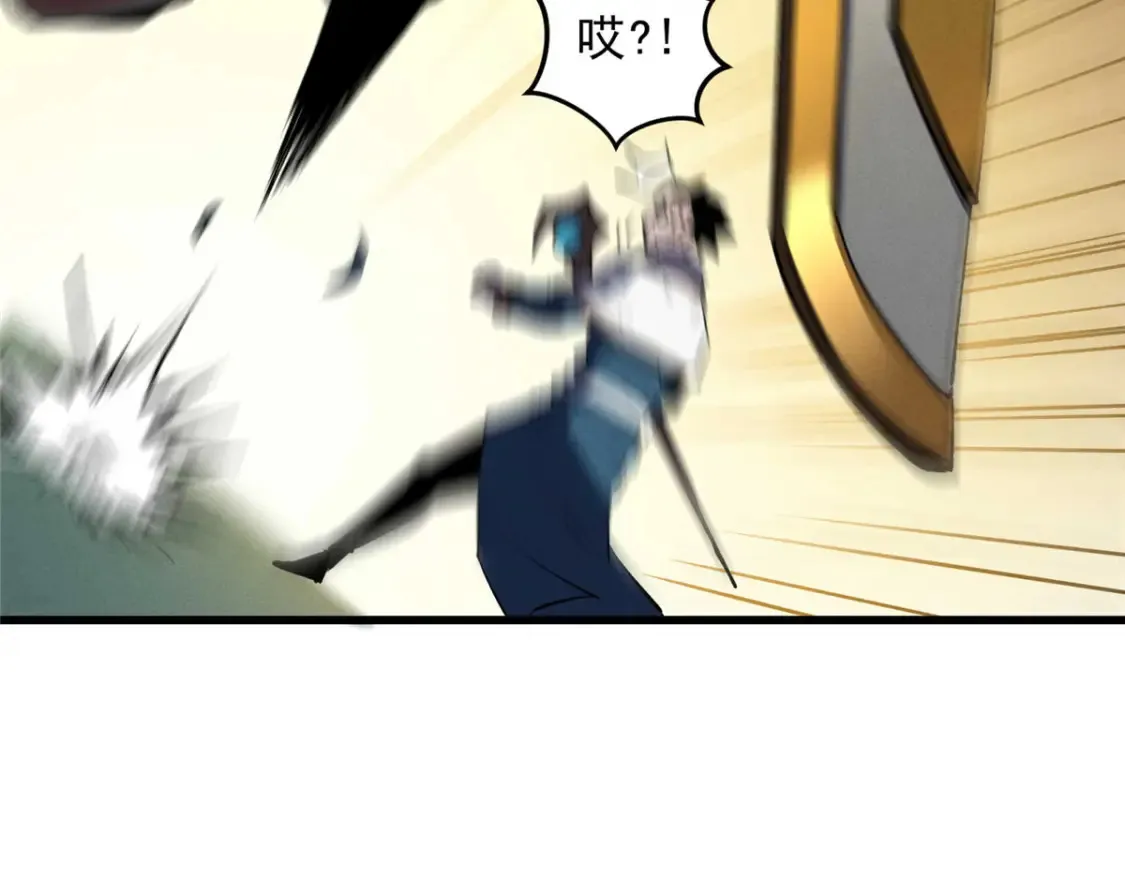 72 冰火融合56