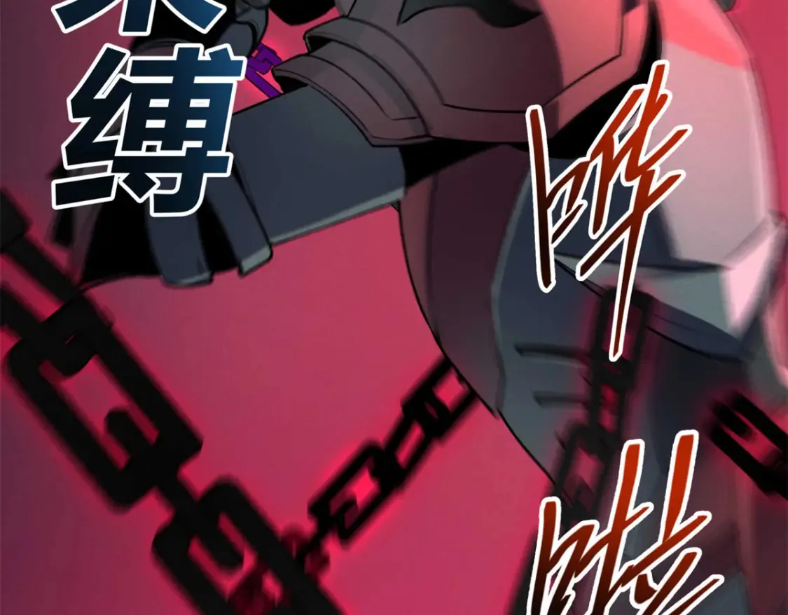 71 冰蓝魔焰到手9