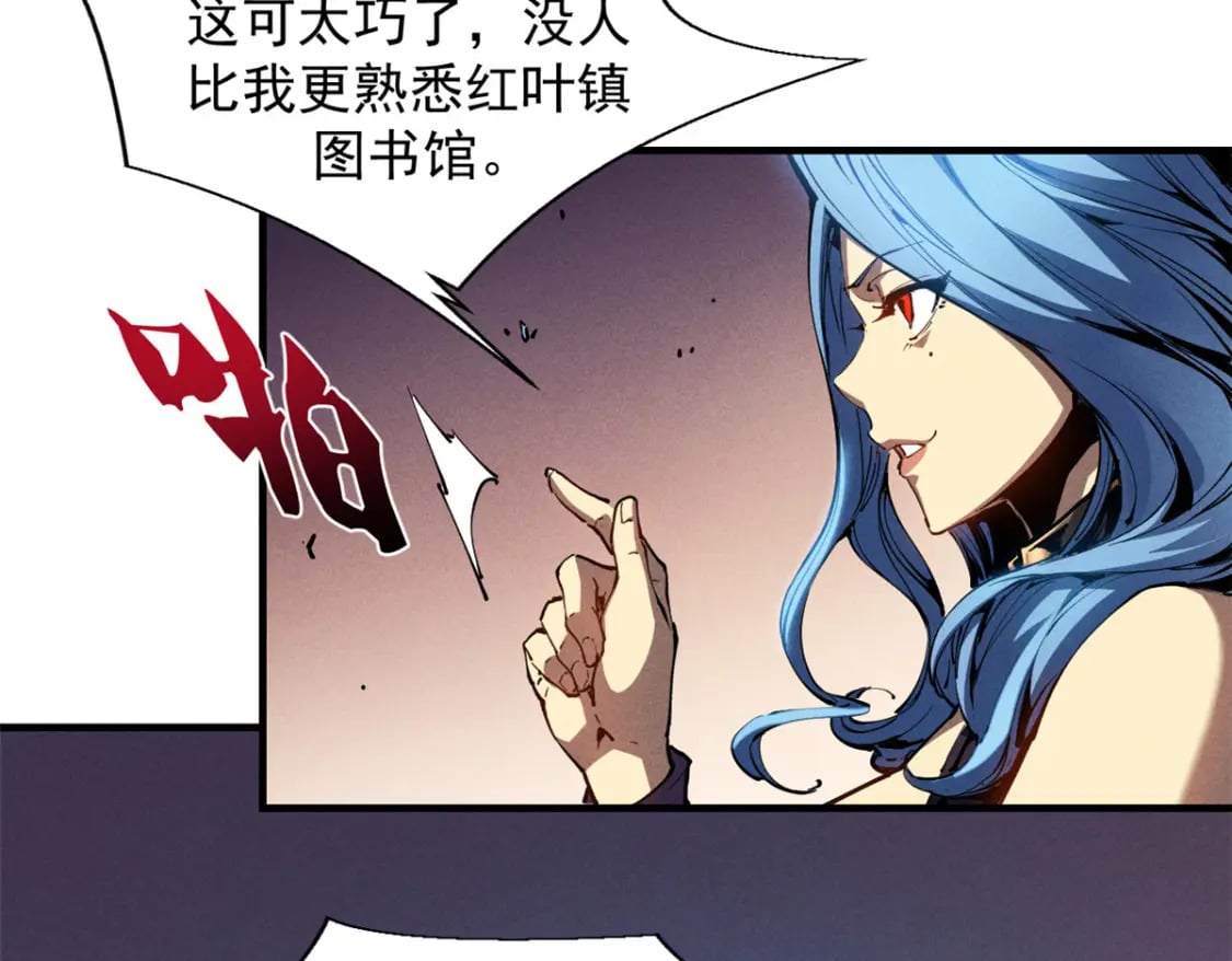 34 卫兵出手108