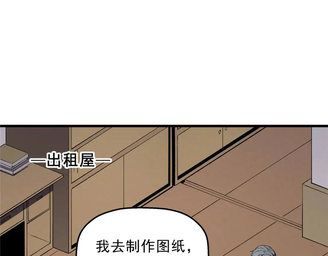 64 水色蔷薇42