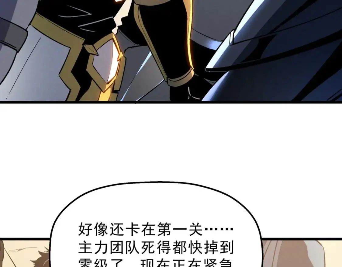 56 首通120
