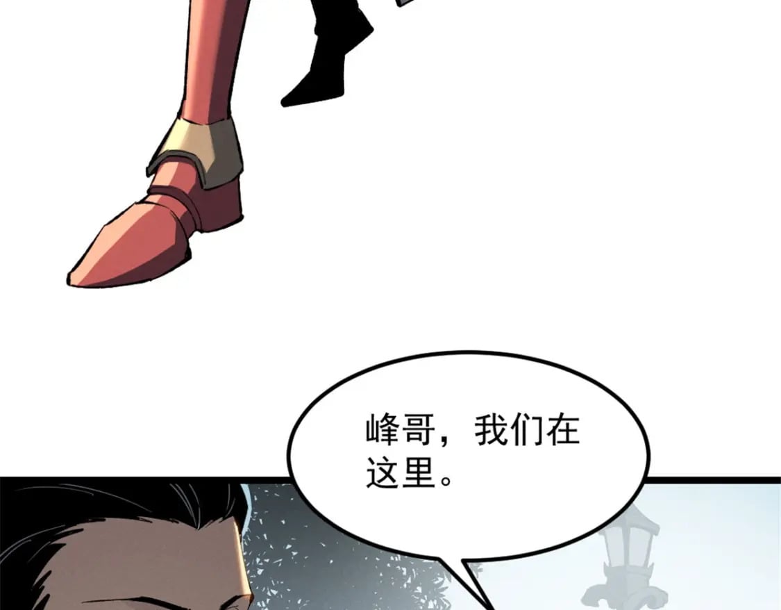 49 任务通关41