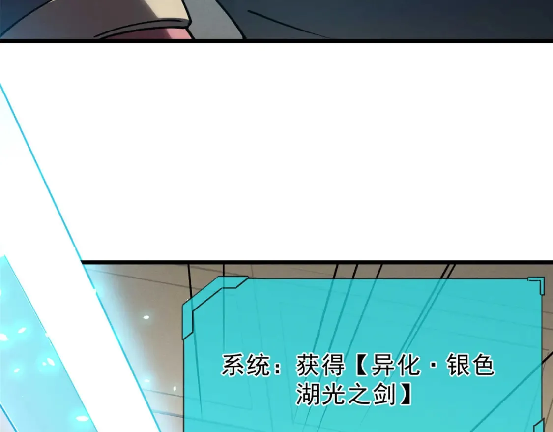 73 火舞60