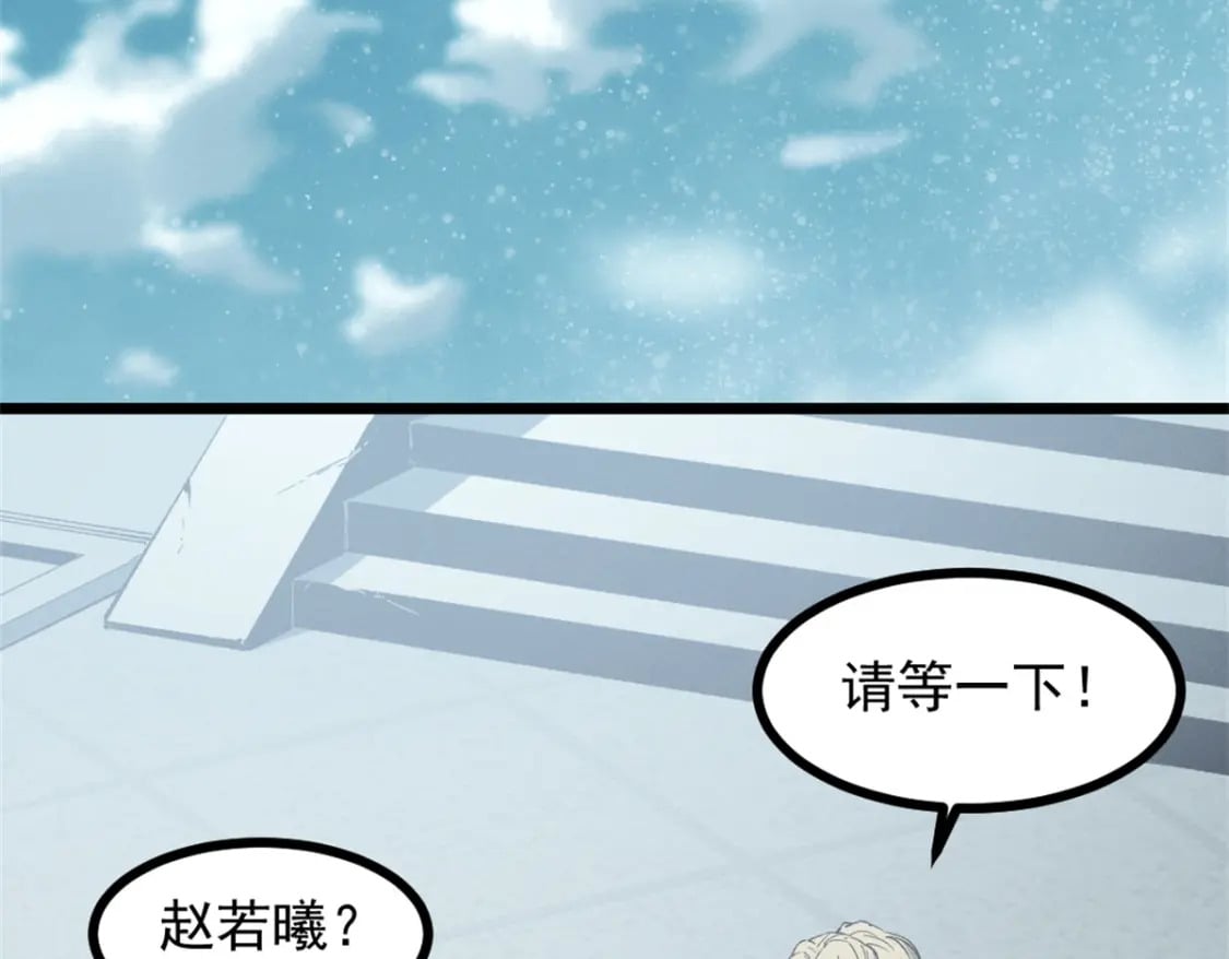 47 地狱三头犬41
