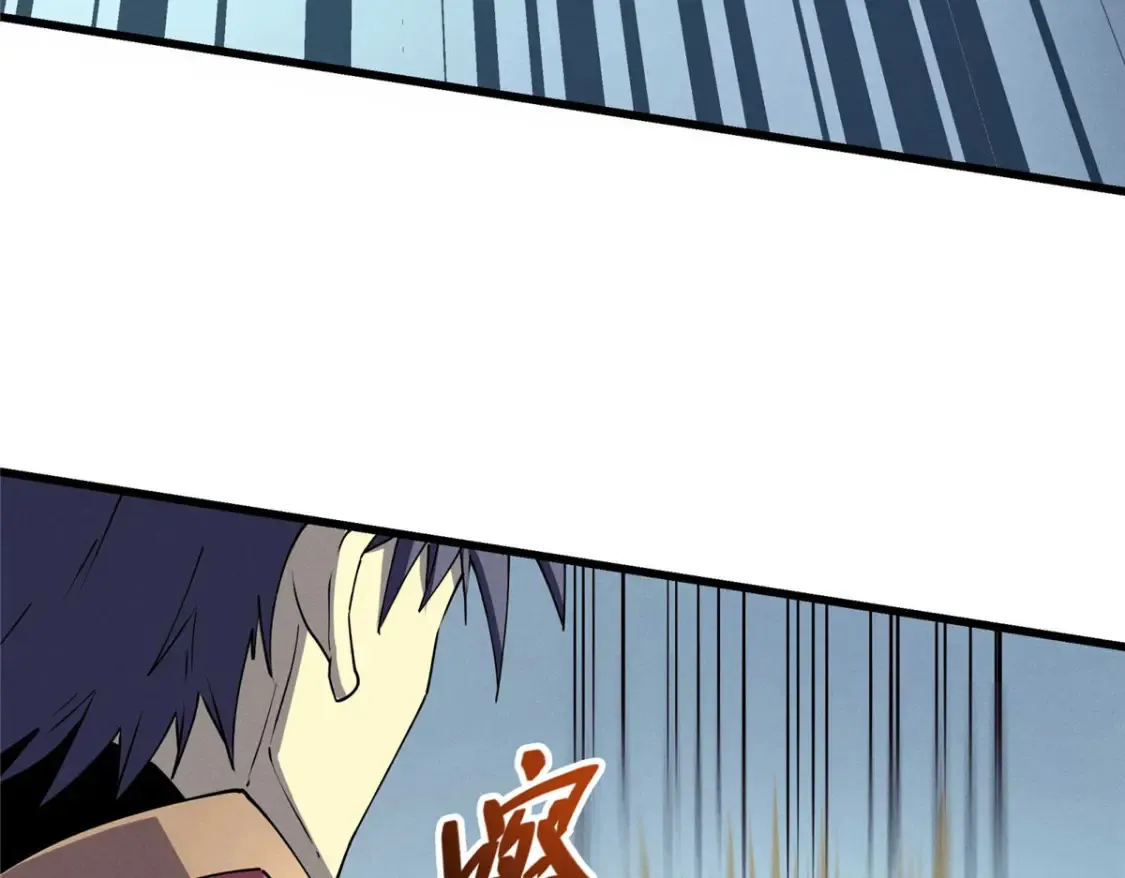 75 风云无悔72