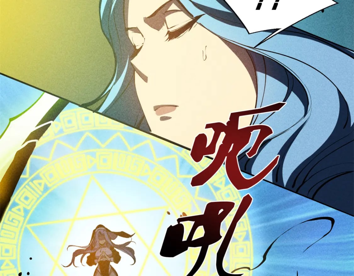 35 恶魔幻影36