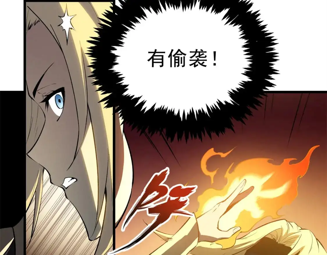 59 畅快反杀23