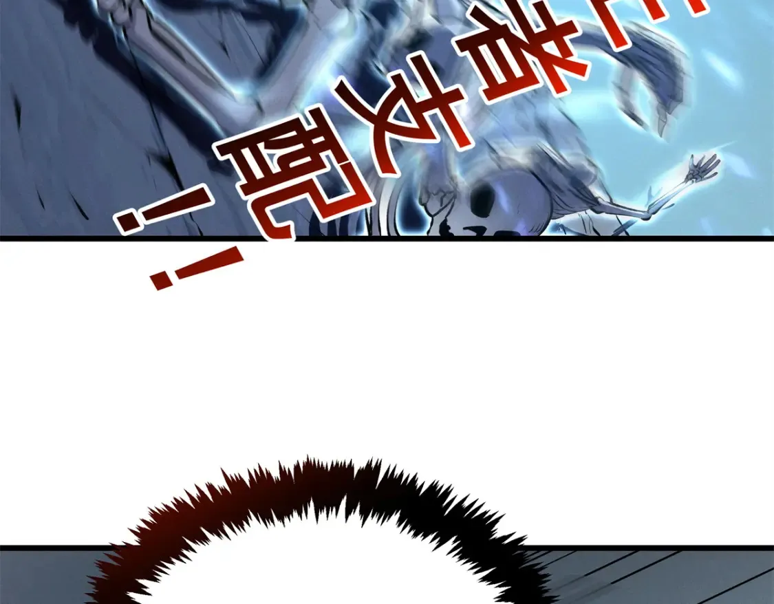 70 1对2的战斗16