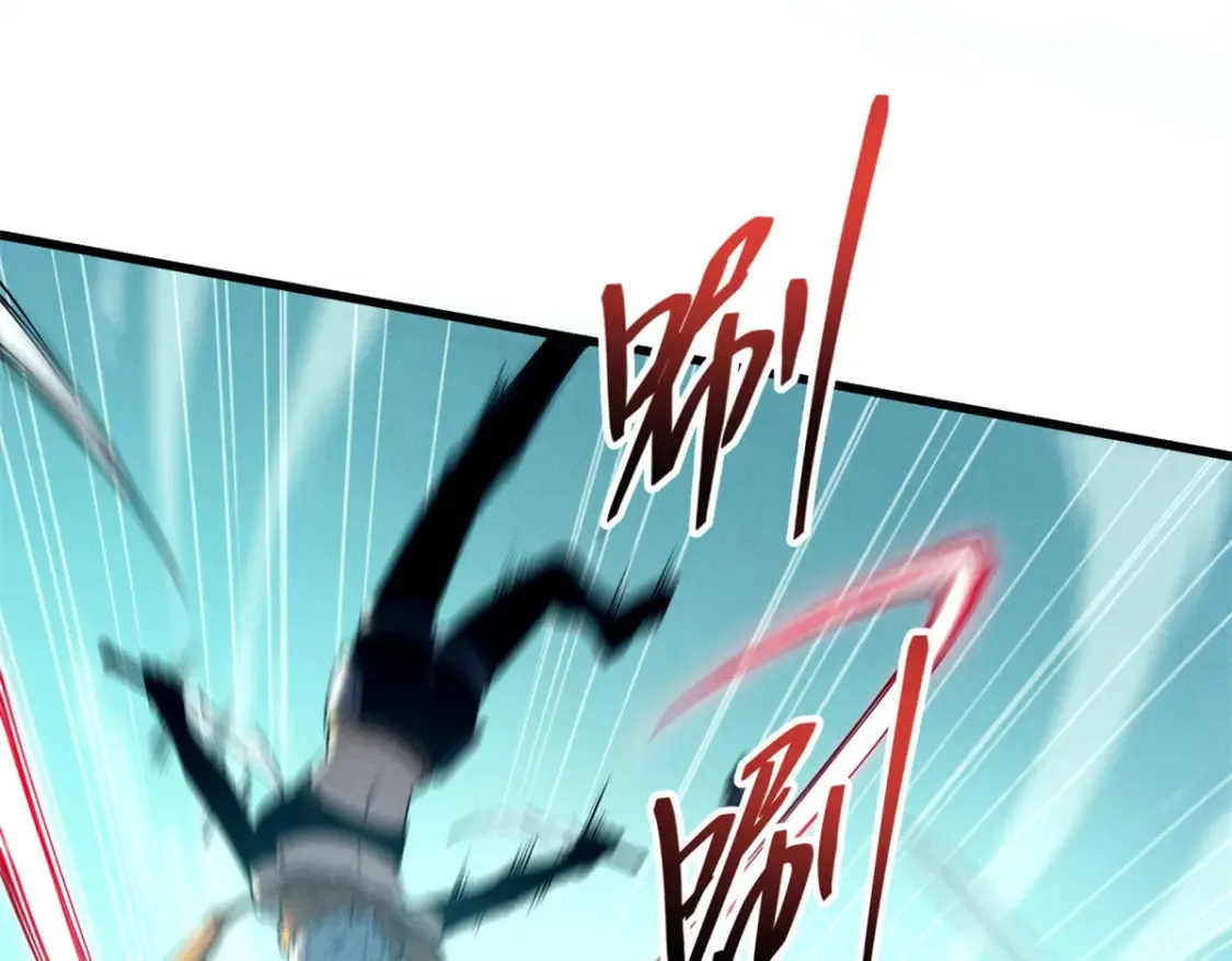74 武林盟110