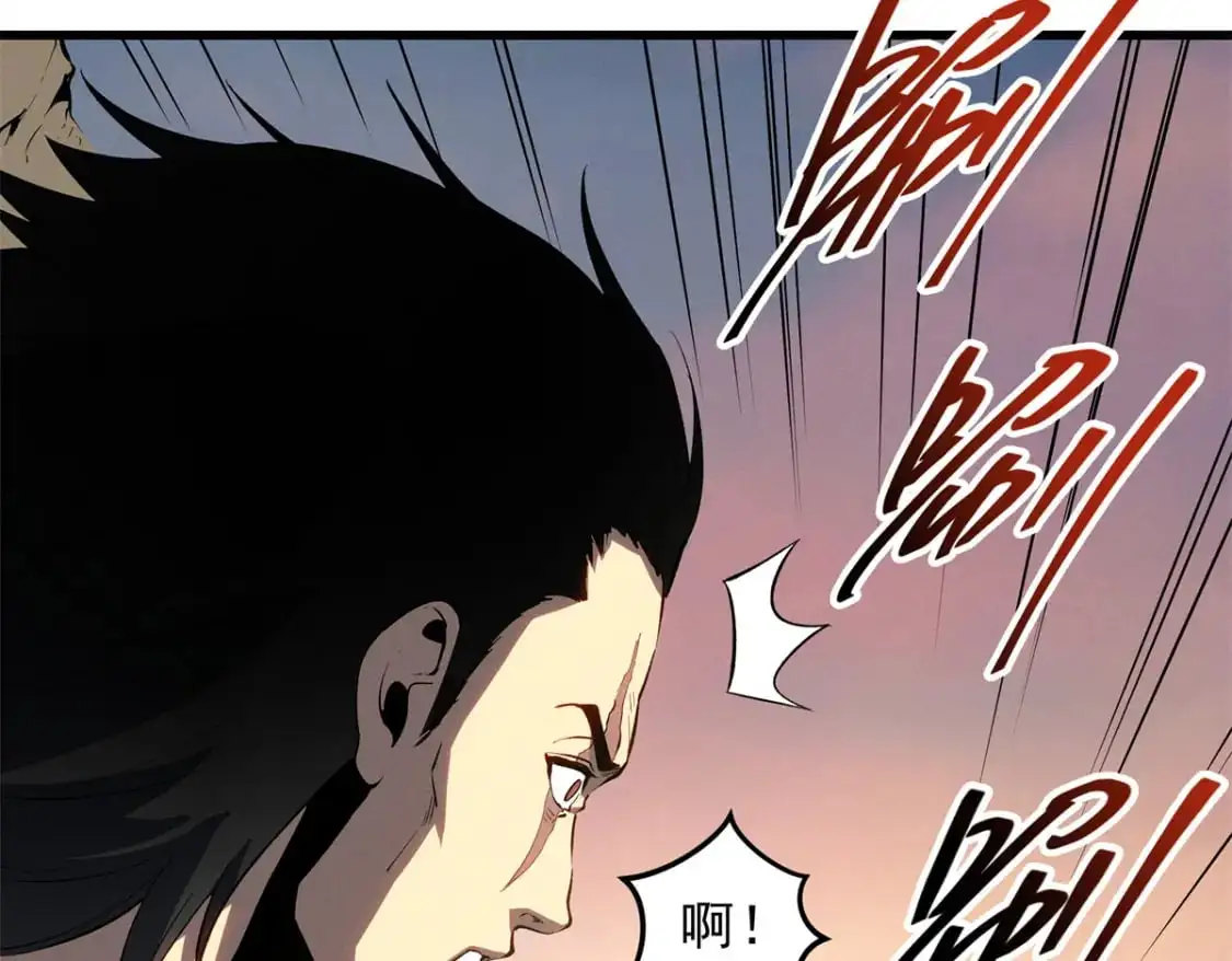 59 畅快反杀60