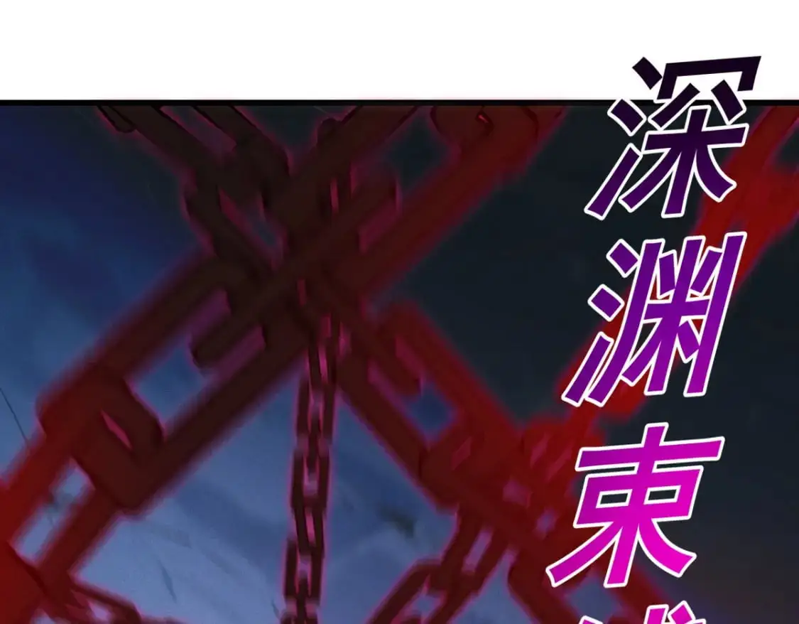 56 首通54