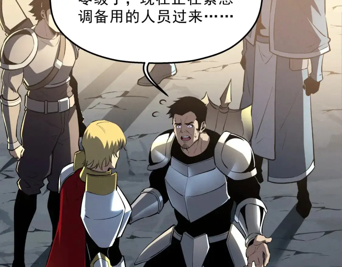 56 首通121