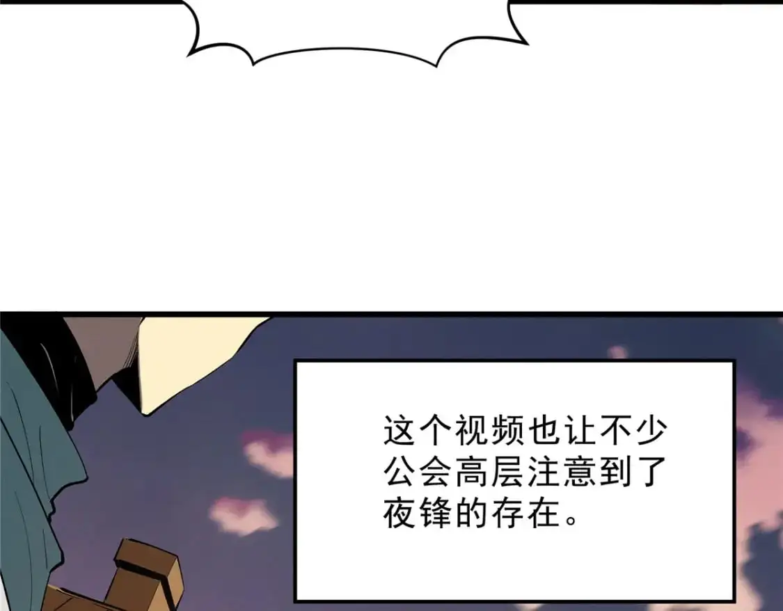 60 七曜水晶23