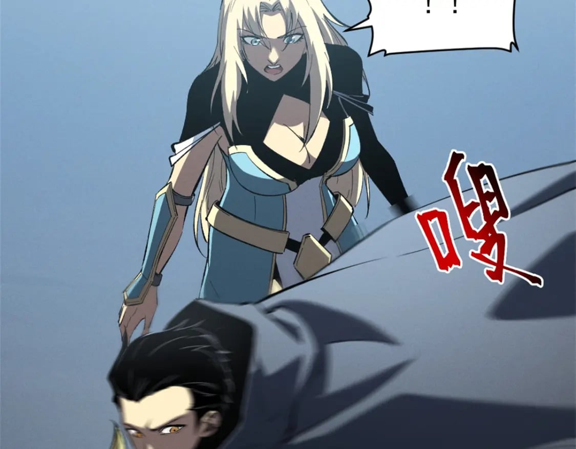 54 激烈缠斗10