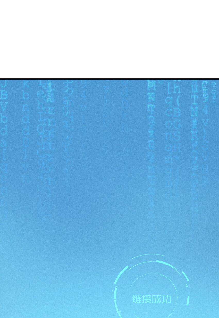 02 唯一任务—夏洛克的请求1