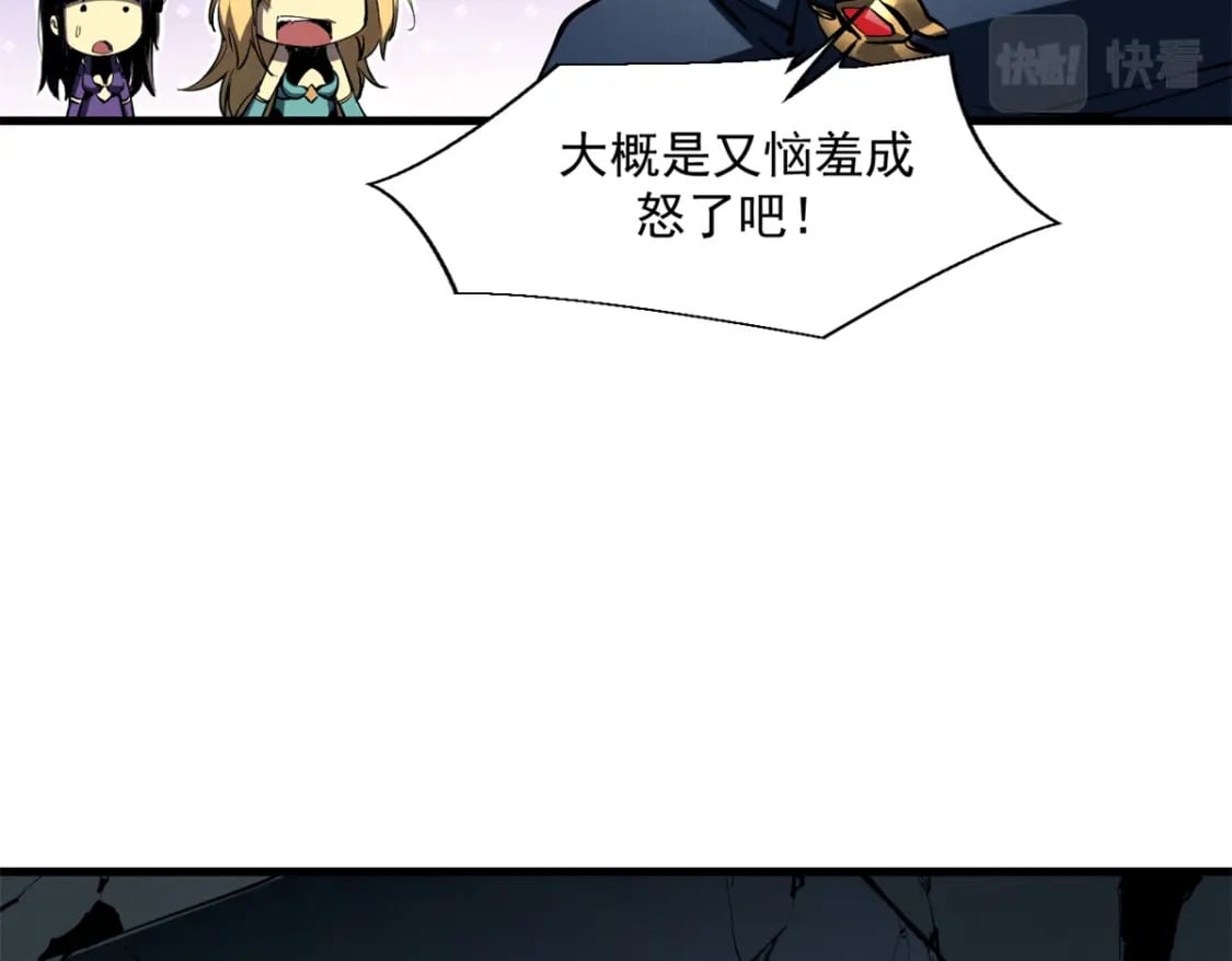 42 大获全胜80