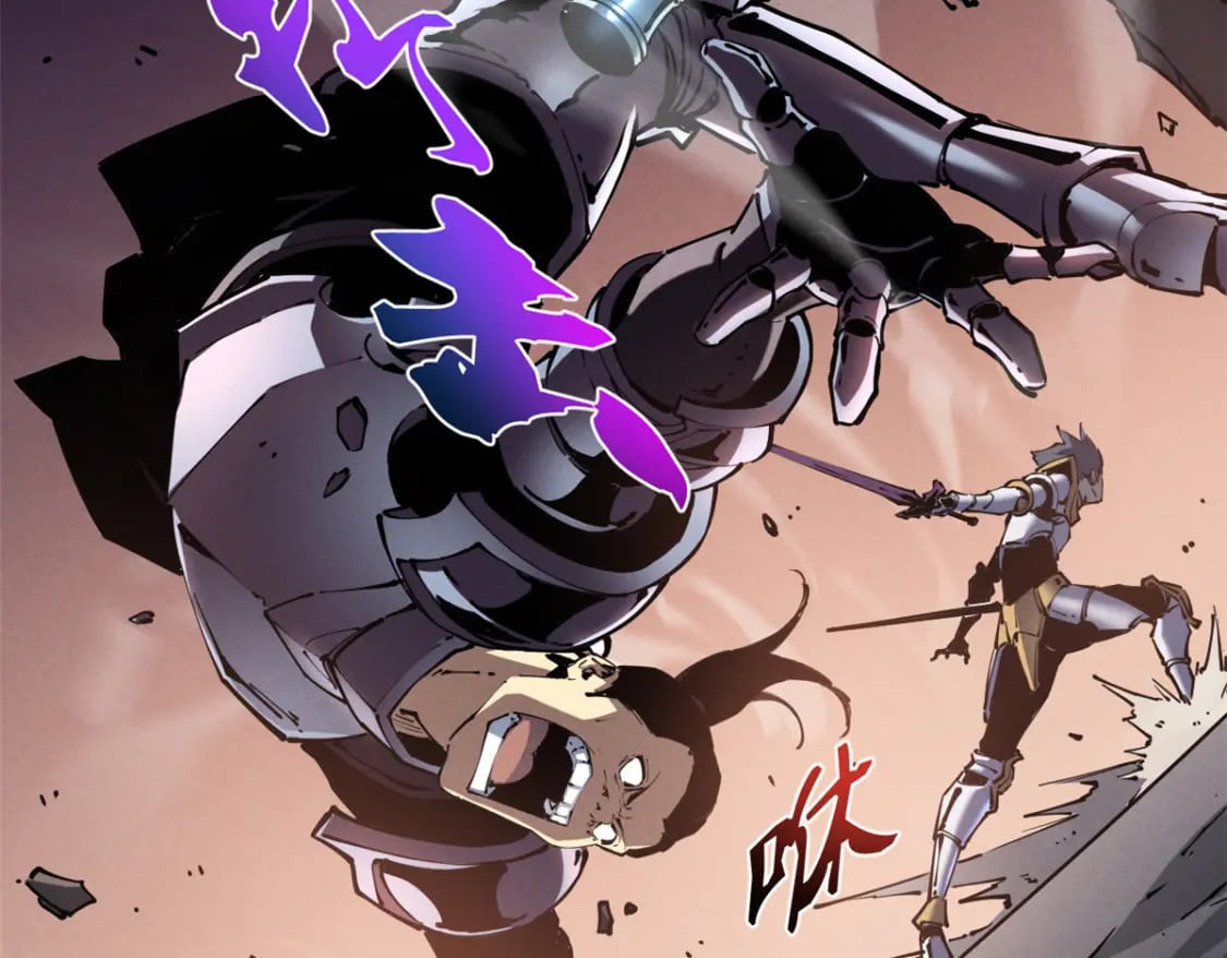 34 卫兵出手98