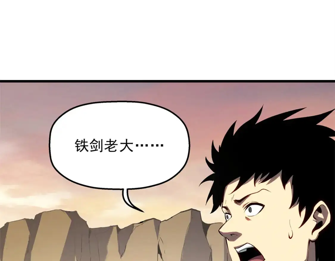 59 畅快反杀124